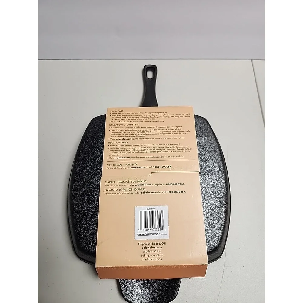 Calphalon Kitchen Essentials 10